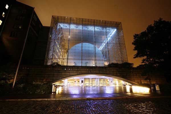 Hayden Planetarium