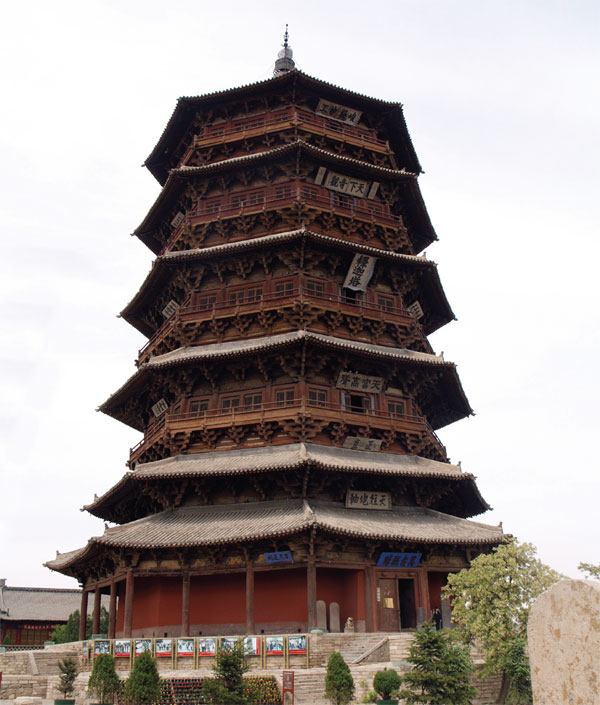 Čína - Dřevěná pagoda z roku 1056 o výšce cca 51 m ve městě Yingxian